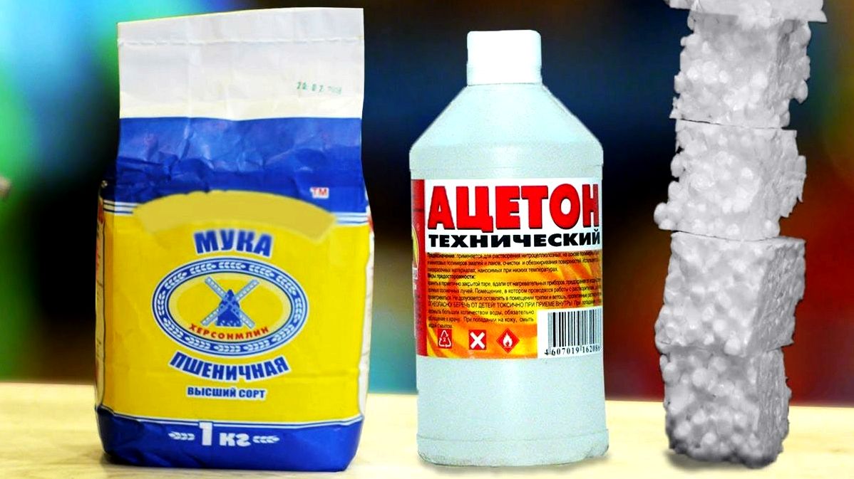 Как сделать клей из пенопласта Как сделать клей из пенопласта