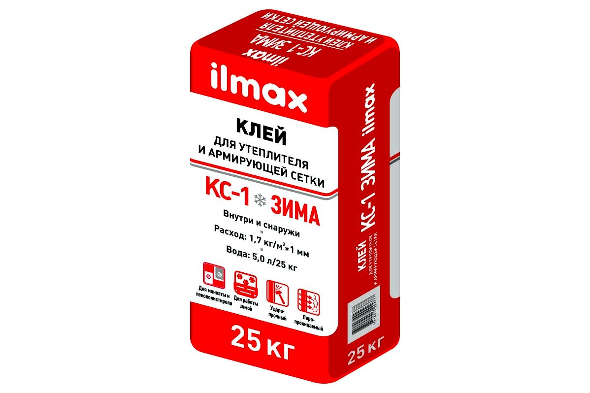 Клей для пенопласта и сетки Клей для пенопласта и сетки