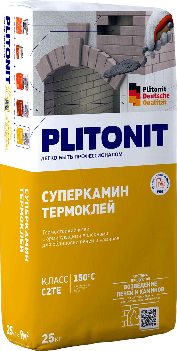 Клей для плитки термостойкий Клей для плитки термостойкий