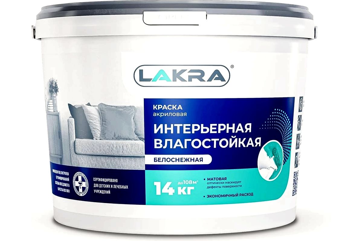Краска акриловая интерьерная акриловая краска Краска акриловая интерьерная акриловая краска