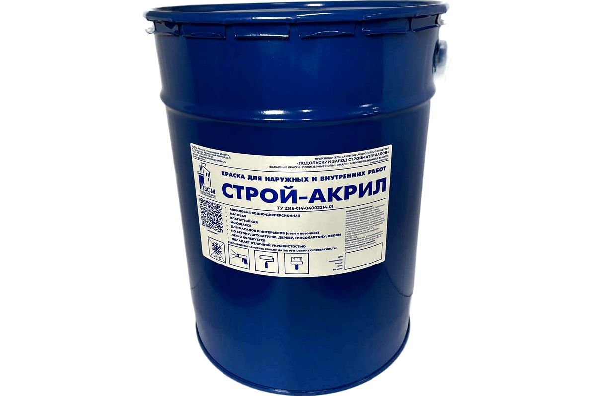 Краска для наружных работ Краска для наружных работ