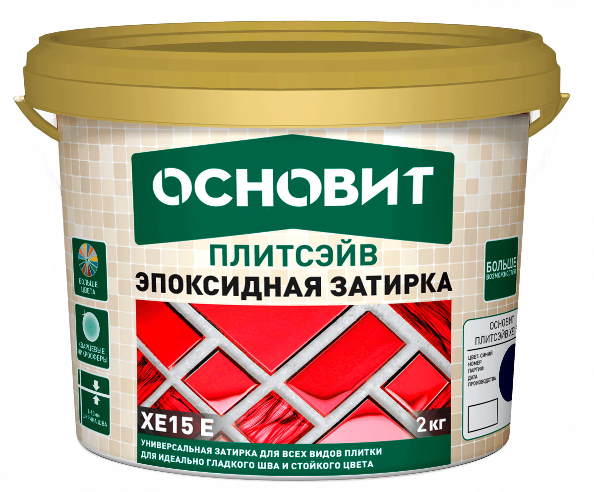 Краска для швов плитки Краска для швов плитки