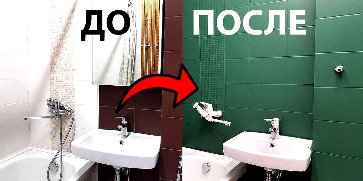 Покраска плитки в ванной Покраска плитки в ванной