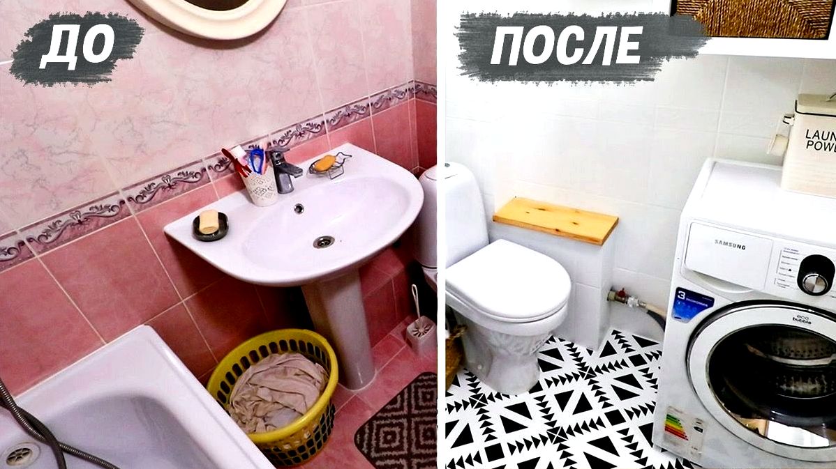 Покраска плитки в ванной Покраска плитки в ванной