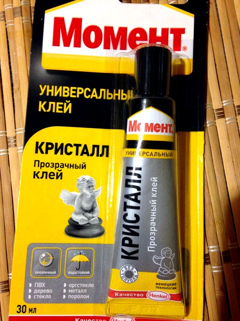 Самый сильный клей для металла Самый сильный клей для металла