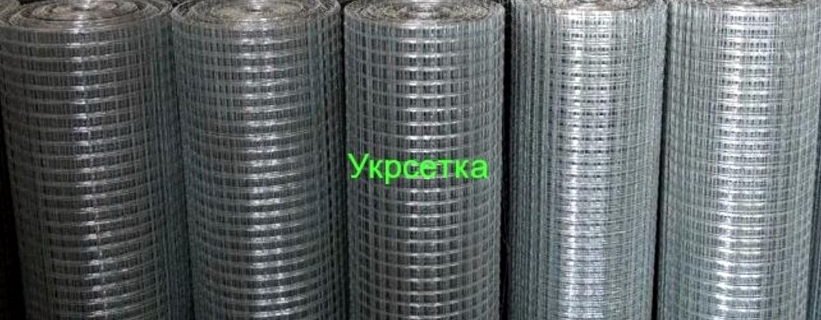Сетка для штукатурки внутренних стен Сетка для штукатурки внутренних стен